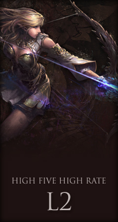 Lineage 2 server