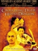 Crouching Tiger Hidden Dragon