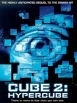 Cube 2 - Hypercube
